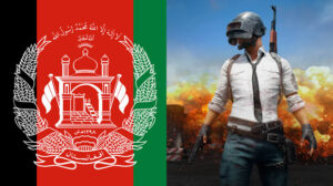 Pubg ban in Afghanistan 