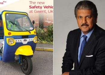 अब महिंद्रा द्वारा बनाए गए “टुकटुक” पर पेट्रोलिंग करेगी ‘इंग्लैंड की पुलिस’, जानिए किस वजह से लिया गया यह मजेदार निर्णय