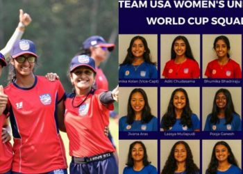 USA ने घोषित की अपनी अंडर 19 विश्व कप की महिला टीम, बिल्कुल लगती है भारत की टीम जैसी