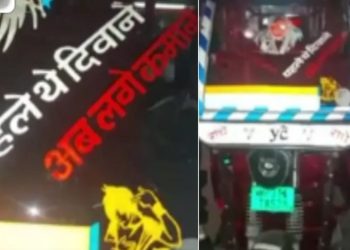 प्यार में मिला धोखा तो खरीद लाया ई-रिक्शा, दिल टूटे आशिकों से लेता है सिर्फ आधा किराया