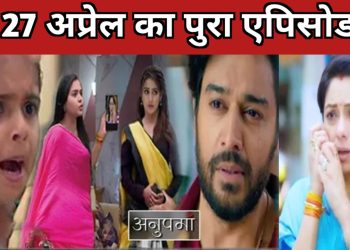 เคเฅเคเฅ เค
เคจเฅ เคจเฅ เคฌเคคเคพเค เค
เคจเฅเค เคเฅ เคธเคพเคฐเฅ เคธเคเฅเคเคพเค, เค
เคจเฅเคชเคฎเคพ เคเฅ เคเฅเคนเคธเฅเคฅเฅ เคฌเคเคพเคจเฅ เคฎเฅเคเคฌเค เคชเคนเฅเคเคเฅ เคชเคพเคเฅ เคเคพเคจเคฟเค เคชเฅเคฐเฅ เคฌเคพเคค