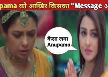 Anupama Upcoming Twist : เค
เคจเฅเคชเคฎเคพ เคเฅ เคเคเคฟเคฐ เคเคฟเคธเคเคพ เคฎเฅเคธเฅเค เคเคฏเคพ เคเคฟเคธเฅ เคฆเฅเค เค
เคจเฅเคชเคฎเคพ เคนเฅเคฐเคพเคจ เคนเฅ เคเค