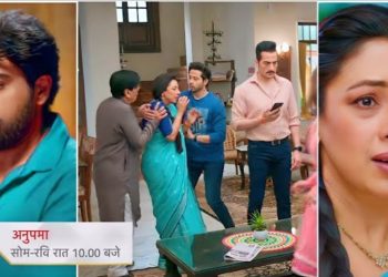 माया ने किया एक बड़ा प्लान अनुज को अपनी जाल में फसाने के लिए करेगी ऐसा काम