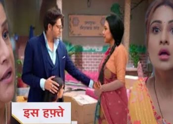 เค
เคจเฅเคชเคฎเคพ เคจเฅเคฏเฅ เคชเฅเคฐเฅเคฎเฅ เค
เคชเคกเฅเค | เคเคพเคเคคเคพ เคจเฅ เค
เคจเฅเค เคเฅ เคฆเฅ เคเฅเคคเคพเคตเคจเฅ | เค
เคจเฅเคชเคฎเคพ เคเคเคพเคฎเฅ เคเคชเคฟเคธเฅเคก เคเคพเคจเคฟเค เคชเฅเคฐเฅ เคเคพเคจเคเคพเคฐเฅ