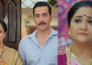 เคเคคเคจเฅ เคเคธเคพเคจเฅ เคธเฅ เคจเคนเฅเค เคฎเคฟเคฒเฅเคเฅ เค
เคจเฅเค เคเฅ เค
เคจเฅเคชเคฎเคพ, เคฒเฅเคฒเคพ เคเคฐ เคตเคจเคฐเคพเค เคเฅ เคฎเคเคธเฅเคฌเฅ เคนเฅเคเคเฅ เคจเคพเคเคพเคฎ