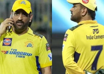 धोनी की एक तस्वीर देखकर मच गई खलबली, क्या जल्द ही IPL से संन्यास लेने वाले हैं धोनी?