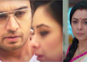 अपने करियर के लिए रिश्तो को त्याग देगी अनुपम? अमेरिका के लिए जाने पर बदल दिया नाम