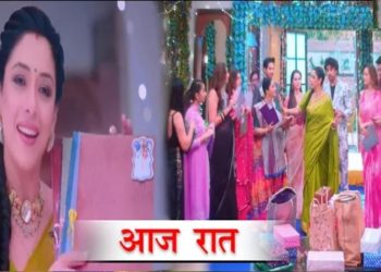 ANUPAMA 30 JUNE เคเค เคฐเคพเคค เค
เคจเฅเคชเคฎเคพ เคฆเฅเคเฅ เคธเคฌเคเฅ เคฏเฅ LETTER, เคฌเคฆเคฒเฅเคเฅ เคธเคฌเคเฅ เคเคฟเคเคฆเคเฅ || TONIGH EPISODE