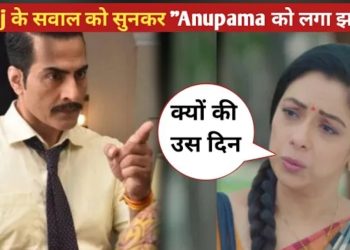 Anupama Upcoming Twist : Vnraj เคเฅ เคธเคตเคพเคฒ เคเฅ เคธเฅเคจเคเคฐ Anupama เคเฅ เคฒเคเคพ เคเคเคเคพ