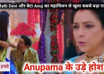 Anupama-Upcoming Twist-Pakhi-Dimpy-Malti Devi and her Son Anujโs Biggest Secret