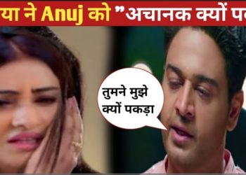 Anupama Upcoming Twist:เคฎเคพเคฏเคพ เคจเฅ Anuj เคเฅ โเค
เคเคพเคจเค เคเฅเคฏเฅเค เคชเคเคกเคผเคพ