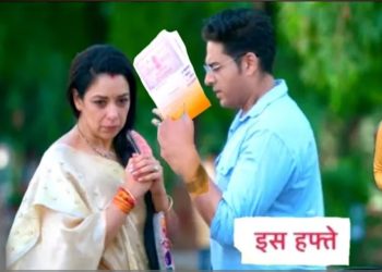 Anupama:เคกเคฐ เคธเค เคนเฅเค Aakhir Anu ne Anuj ke liye aisa kya faisla lia Anuj ro rokar buraโฆ