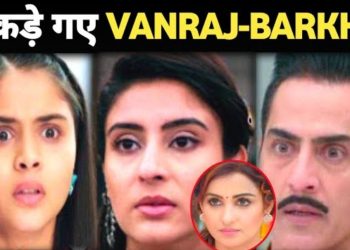 Anupama: Pakhi Caught Red Handed Of Vanraj-Barkha For Make Evil Plan With Maya| Shocking Twist