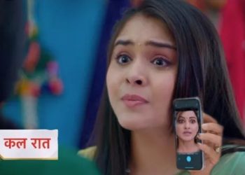 เคชเคพเคเฅ เคเฅ เคชเคคเคพ เคเคฒเฅ เคฎเคพเคฏเคพ เคเฅ เคนเคเคผเฅเคเคผเคค, เคเคชเคพเคกเคผเคฟเคฏเคพ เคนเคพเคเคธ เคฎเฅเค เคชเคพเคเฅ เคฐเค เคฐเคนเฅ เคฅเฅ เคจเคเคผเคฐ, Anupama