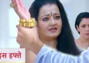Anupama23 JuneMalti Devi Against AnupamaUpcoming Episode UpdateLatest New Promo