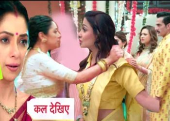 Anupama:เคฌเคพเคเฅ เคชเคฒเคเฅ Anu เคเฅ เคนเคพเคฅ Maya เคเฅ เคเคธเฅ เคเฅเคฏเคพ เคเคฎเคเฅเคฐเฅ เคฒเคเฅ pero giri Anu ne maara dhaakkaโฆ