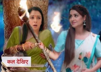 Anupama Serial Today Episode 26 June 23 |เค
เคจเฅเคชเคฎเคพ เคเฅ เคฒเคฟเค เคฎเคพเคฏเคพ เคฌเคฐเคเคพ เคจเฅ เคซเคฟเคฐ เคฌเฅเคจเคพ เคเคพเคฒ | ANUPAMAA | เค
เคจเฅเคชเคฎเคพ