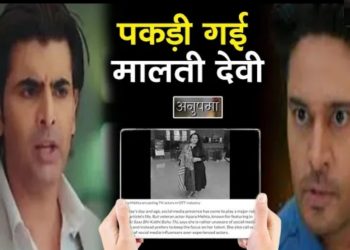 ANUPAMA: เค
เคเคเฅเคถ เคเฅ เคนเคพเคฅ เคฒเคเคพ เคฎเคพเคฒเคคเฅ เคฆเฅเคตเฅ เคเฅ เคเคฟเคฒเคพเคซ เคธเคฌเฅเคค, เค
เคจเฅเค เคเฅ เคธเคพเคฎเคจเฅ เคเคฏเคพ 25 เคธเคพเคฒ เคชเคนเคฒเฅ เคเคพ เคธเค ||