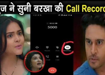 ANUPAMA: เคชเคพเคเฅ เคจเฅ เคธเฅเคจเคพเค เคฌเคฐเคเคพ เคเฅ Call Recording, เค
เคจเฅเค เคเฅ เคธเคพเคฎเคจเฅ เคเคฏเคพ || Barkha Exposed