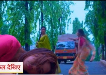 Anupama Today Full Episode 3 July ! Anupama New Promo Today ! Maya bchayegi Anupama ki jaan