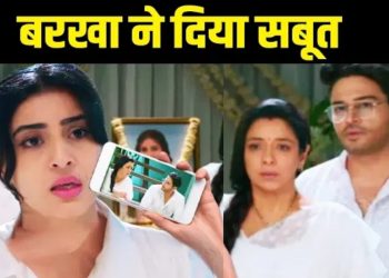 ANUPAMA: Barkha Ne Khola Maya Ke Asli Katil Ka Raaz, Anupama-Anuj Ke Saamne Aya..| Upcoming Track
