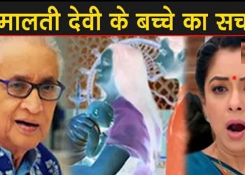 ANUPAMA : GK เคจเฅ เคเฅเคฒเคพ เคฎเคพเคฒเคคเฅ เคฆเฅเคตเฅ เคเฅ เคฌเคเฅเคเฅ เคเคพ เคฐเคพเคเคผ, เค
เคจเฅเคชเคฎเคพ เคเฅ เคธเคพเคฎเคจเฅ เคเคฏเคพ || GK Big Revelation