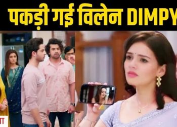 ANUPAMA: Dimpy Expose Kavya-Anirudh One Night Stand, Shah Family Shocked| Upcoming Episode