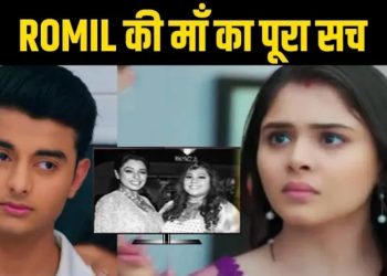 ANUPAMA: Romil เคเฅ เคฎเคพเค เคธเฅ เคฏเฅ เคนเฅ เค
เคจเฅเคชเคฎเคพ เคเคพ เคฐเคฟเคถเฅเคคเคพ, Pakhi เคเฅ เคธเคพเคฎเคจเฅ เคเฅเคฒเคพ เคธเคพเคฒเฅ เคชเฅเคฐเคพเคจเคพ เคธเค.| Upcoming Track