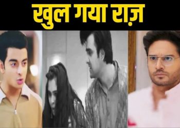 ANUPAMA: Romil Ne Khola Villain Adhik Ka Raaz, Anuj Ke Saamne Aya..| Upcoming Track