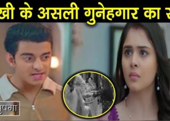 ANUPAMA : เคฐเฅเคฎเคฟเคฒ เคจเฅ เคฌเคคเคพเคฏเคพ เคชเคพเคเฅ เคเฅ เค
เคธเคฒเฅ เคเฅเคจเฅเคนเคเคพเคฐ เคเคพ เคธเค, เคเฅเคฒเคพ เคฏเฅ เคฌเคกเคผเคพ เคฐเคพเคเคผ || Romil Big Revelation