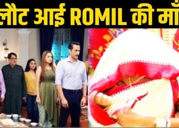 ANUPAMA: เคฒเฅเค เคเค Romil เคเฅ เค
เคธเคฒเฅ เคฎเคพเค, Shah House เคฎเฅเค เคนเฅเคเฅ เคงเคฎเคพเคเฅเคฆเคพเคฐ Entry| Upcoming Episode