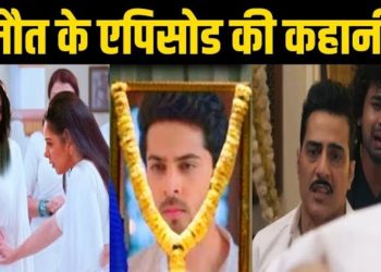 ANUPAMA: Samar เคเฅ เค
เคเคคเคฟเคฎ เคธเคเคธเฅเคเคพเคฐ เคชเคฐ Dimpy เคคเฅเคกเคผเฅเคเฅ เค
เคจเฅเคชเคฎเคพ เคธเฅ เคฐเคฟเคถเฅเคคเคพ, Shah House เคฎเฅเค เคนเฅเคเคพ..| Upcoming