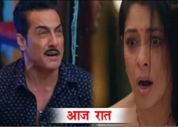 ANUPAMA || 5 OCT || เคเค เคฐเคพเคค เคนเฅเคเคพ เคตเคจเคฐเคพเค-เค
เคจเฅเคชเคฎเคพ เคเคพ เคฌเฅเคฐเคพ เคนเคพเคฒ, เคธเคพเคฎเคจเฅ เคเคฏเคพ เคเคกเคผเคตเคพ เคธเค || Tonight Episode