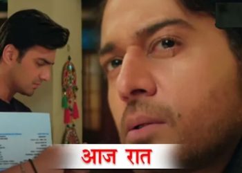 ANUPAMA | 7 OCT | เคเค เคฐเคพเคค เค
เคงเคฟเค เคคเฅเคกเคผเฅเคเคพ เคเฅเคชเฅเคชเฅ,เคเฅเคฒเฅเคเคพ เค
เคจเฅเค เคเฅ เคเคเฅ เคธเคฎเคฐ เคเฅ เคฎเฅเคค เคเคพ เคฐเคพเคเคผ Tonight Episode