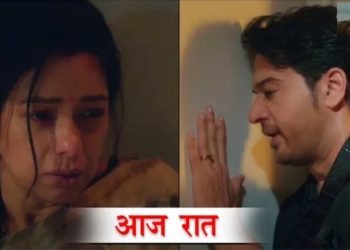 ANUPAMA || 8 OCT || เคเค เคฐเคพเคค เค
เคจเฅเคชเคฎเคพ เคคเฅเคกเคผเฅเคเฅ เค
เคจเฅเค เคธเฅ เคฐเคฟเคถเฅเคคเคพ, Shah เคชเคฐเคฟเคตเคพเคฐ เคเฅ เคเคเฅ เคเคฏเคพ || Tonight Episode