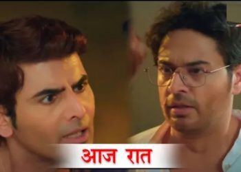 ANUPAMA || 10 OCT เคเค เคฐเคพเคค เค
เคเคเฅเคถ เคเฅเคฒเฅเคเคพ เค
เคจเฅเค เคเฅ เคเคเฅ เค
เคจเฅเคชเคฎเคพ เคเคพ เคฐเคพเคเคผ, เคชเคฒเคเฅเคเฅ เคถเฅ เคเฅ เคเคนเคพเคจเฅ Tonight Episode