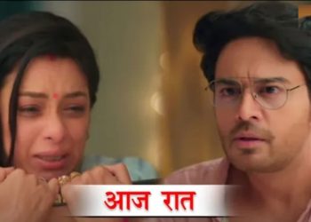 ANUPAMA || 14 OCT || เคเค เคฐเคพเคค เค
เคจเฅเคชเคฎเคพ เคคเฅเคกเคผเฅเคเฅ เคเฅเคชเฅเคชเฅ, เค
เคจเฅเค เคเฅ เคธเคพเคฎเคจเฅ เคเคเคเคพ || Tonight Episode