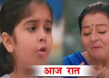 ANUPAMA | 16 OCT | เคเค เคฐเคพเคค เคฎเคพเคฒเคคเฅ เคฆเฅเคตเฅ เคเคฐเฅเคเฅ เคเฅเคเฅ เค
เคจเฅ เคเฅ Promise, เคธเคพเคฎเคจเฅ เคเคฏเคพ เคเคกเคผเคตเคพ เคธเค | Tonight Episode