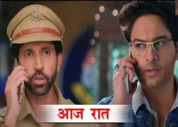 ANUPAMA || 19 OCT || เคเค เคฐเคพเคค Police เคเคฐเฅเคเฅ เค
เคจเฅเค เคเฅ Call, เคฌเคคเคพเคเคเฅ เคตเคจเคฐเคพเค เคเคพ เคธเค | Tonight Episode