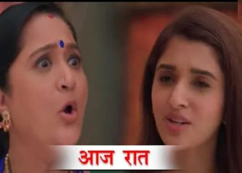 ANUPAMA || 22 OCT || เคเค เคฐเคพเคค เคฒเฅเคฒเคพ เคฆเฅเคเฅ เคเคฟเคเคเคฒ เคเฅ เคงเคฎเคเฅ, เคธเคพเคฎเคจเฅ เคเคฏเคพ เคเคฟเคจเฅเคจเคพ เคธเค || Tonight Episode