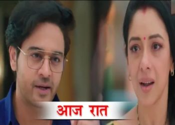 ANUPAMA ll 29 OCT ll आज रात अनुज-अनुपमा लेंगे ये बड़ा फैसला, बदलेगी शो की कहानी।।