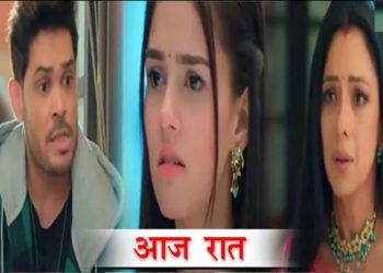 ANUPAMA || 4 NOV || आज रात Tapish खोलेगा अनुपमा के आगे डिंपल का राज़, सामने आया कड़वा सच || Tonight