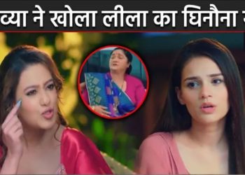 ANUPAMA: เคเคพเคตเฅเคฏเคพ เคจเฅ เคคเฅเคกเคผเฅ เคเฅเคชเฅเคชเฅ,เคเฅเคฒเคพ เคกเคฟเคเคชเคฒ เคเฅ เคเคเฅ เคฒเฅเคฒเคพ เคเคพ เคเคฟเคจเฅเคจเคพ เคฐเคพเคเคผ || Kavya Big Revelation