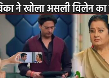 ANUPAMA : सबूत के साथ लौटी देविका, खोला अनुज के आगे असली विलेन का राज़ | Devika Big Revelation