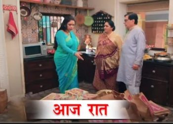 ANUPAMA || 12 NOV || आज रात लीला शुरु करेगी अपना Business, अनुपमा के सामने आया कड़वा सच || Tonight