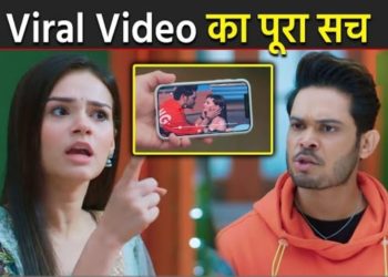 ANUPAMA: डिंपल ने दी तपिश को धमकी, खुला Viral Video का पूरा राज़| Dimple Big Revelation