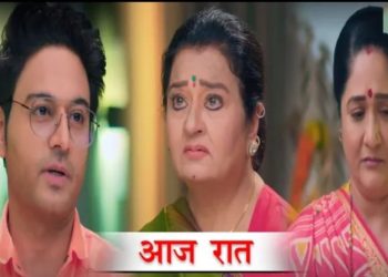 ANUPAMA || 25 NOV || आज रात अनुज देगा मालती देवी को धमकी, लीला के लिए लेगा बड़ा फैसला || Tonight