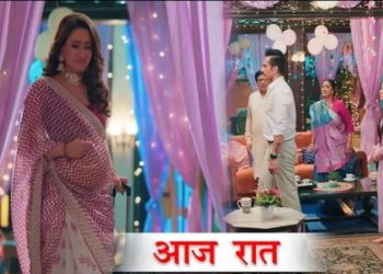 ANUPAMA || 15 DEC || เคเค เคฐเคพเคค เคเคพเคตเฅเคฏเคพ เคเฅเคกเคผเฅเคเฅ Shah House, เคชเคฒเคเฅเคเฅ เคถเฅ เคเฅ เคเคนเคพเคจเฅ | Tonight Episode