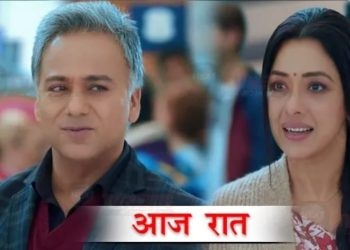 ANUPAMA || 22 DEC || เคเค เคฐเคพเคค เคฎเคจเฅเคท เคเฅเคฒเฅเคเคพ เค
เคจเฅเคชเคฎเคพ เคเฅ เคเคเฅ เคฏเฅ เคฌเคกเคผเคพ เคฐเคพเคเคผ, เคธเคพเคฎเคจเฅ เคเค เคเคกเคผเคตเฅ เคธเคเฅเคเคพเค | Tonight