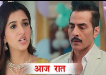 ANUPAMA || 14 DEC || आज रात किंजल देगी वनराज को धमकी, खुलेगा ये बड़ा राज़ || Tonight